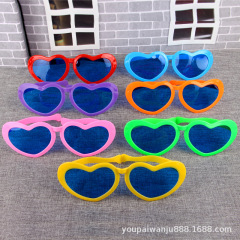 跨境超大比心眼鏡 表演化妝舞會派對眼鏡框 個性百搭潮流眼鏡