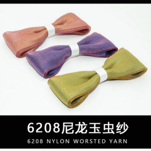 �S�ҹ��� �u׃�ʺ��������|�������x��DIY�����Y�l�A�l�