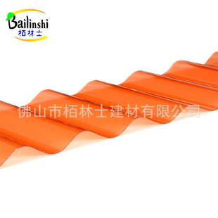 �V��PC���� ͸���� �ɹ��� ͸��e���� ͸����֬�� ��������