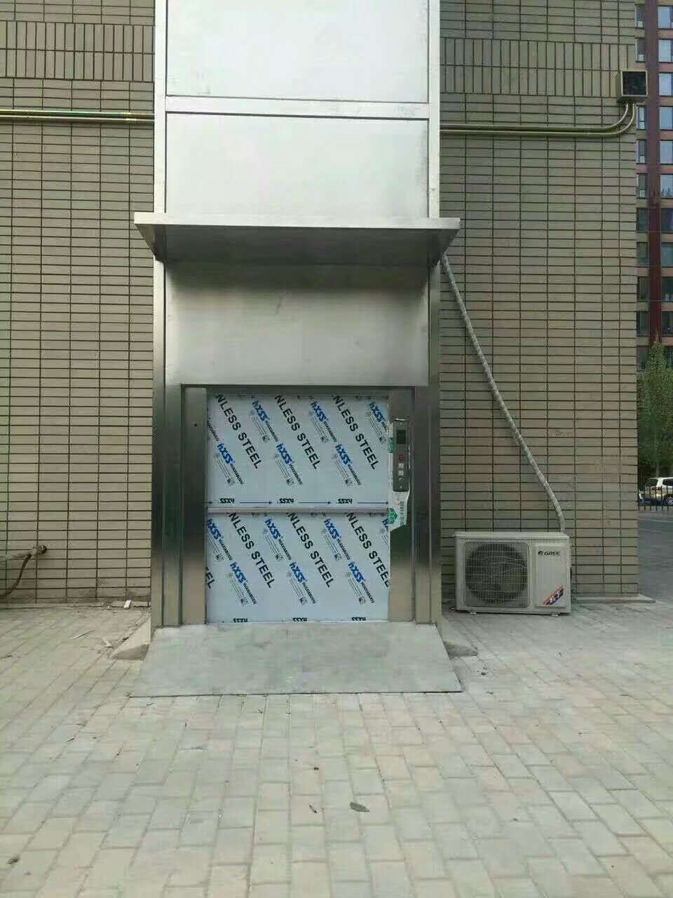 微信图片_20190505165135