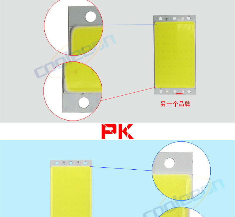 15w cob灯板 led光源高亮led放心灯板 (13).