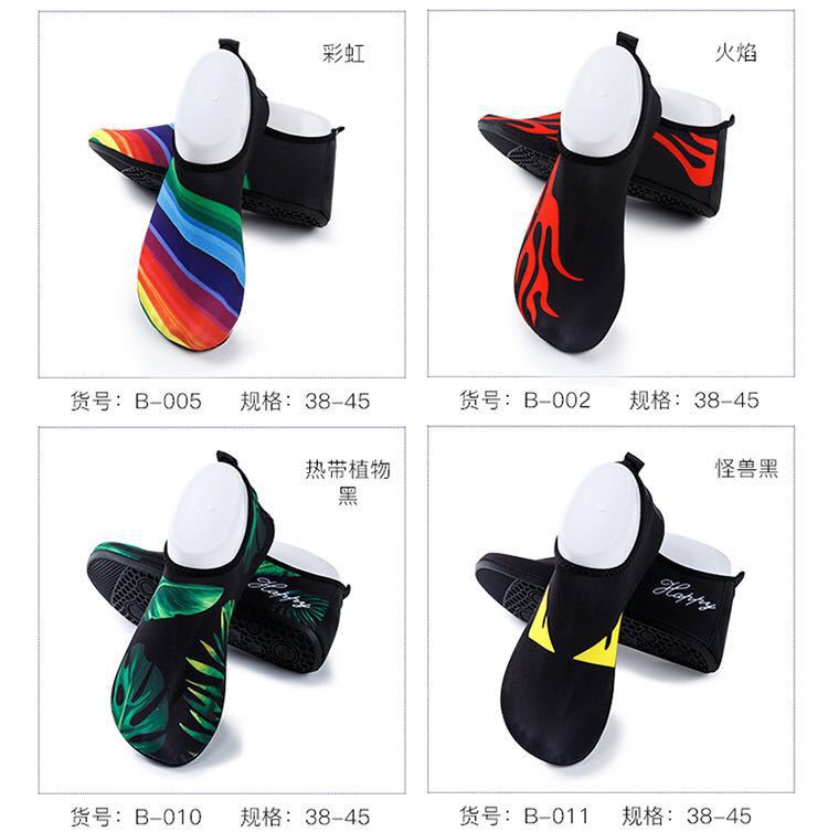 微信图片_20190626103616