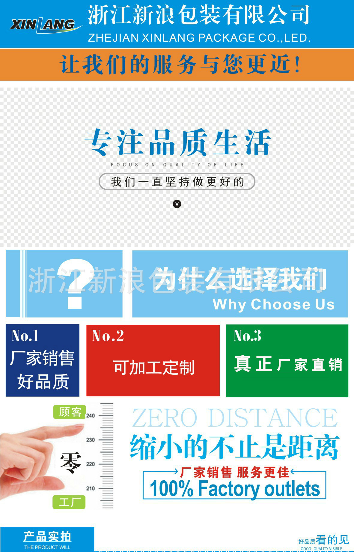 2345_image_file_copy_14