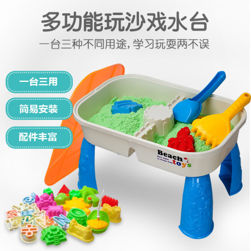 Children's space toy sand set for boys and girls colored mud power summer play table gift box gift cross-border