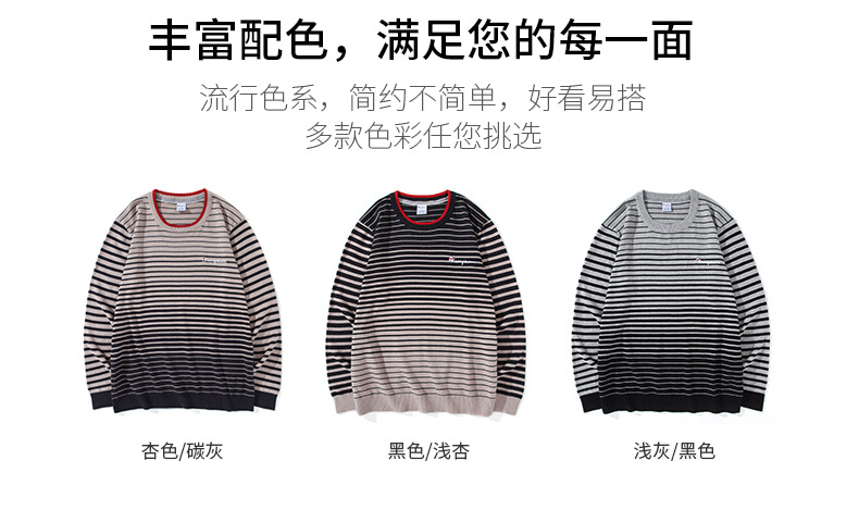 Pull homme en Coton - Ref 3417396 Image 15