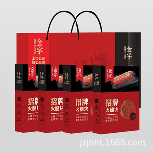 �������ƻ��ȉK228g�㽭�خa���A���ȶY�жYƷ���l�Fُ4��һ�M