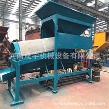 ͺYɳC һwʽoSLͲY ֒O