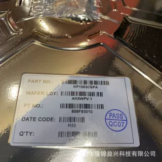 KP12653FQDP KP12654FQDP DIP-7 必易微/KIWI 高PF非隔离降压芯片