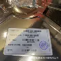 降压隔离dip-7kp12653fqdp芯片