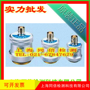 2P14超声波探头/2P14探伤仪直探头