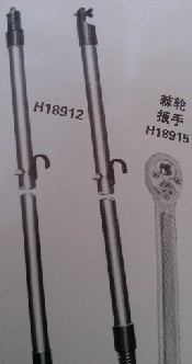 H18195 易弯曲绝缘扳手（美制）