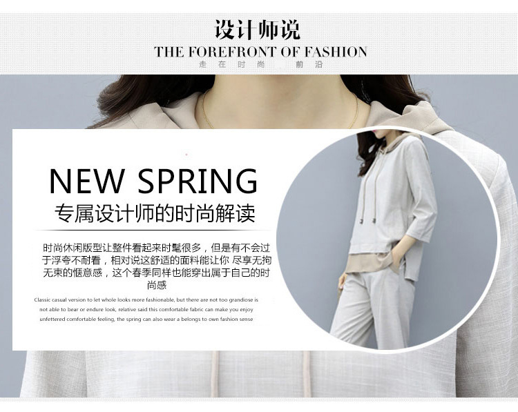 Costume femme UNE GéNéRATION en Mélange de coton - Ref 3334562 Image 12