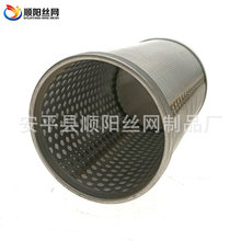 Y���^�V�����P䓞V�W���I�ܵ��Vо�Y�W�����W���P䓈A�����^�VͲ