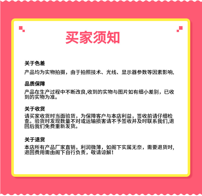 6b6531597b834afb81c7510213e641