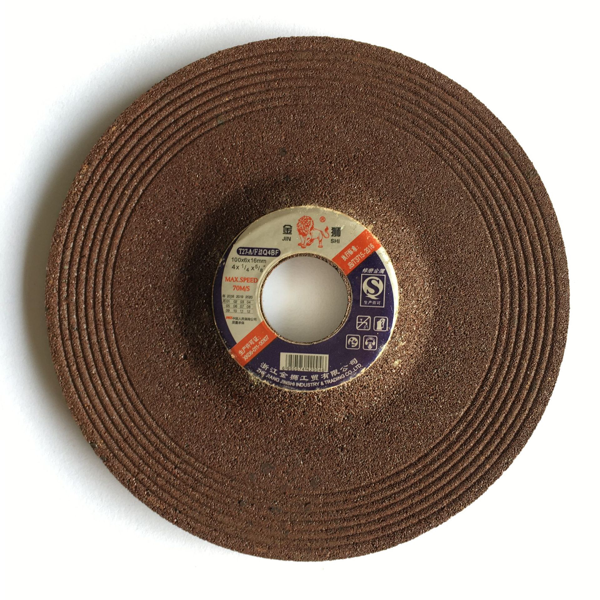 厂家供应金狮100*3*16树脂砂轮角磨片 抛光打磨片钹型树脂砂轮片