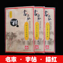 ������������W�w��֮�`�����ָ���t�����ٳɿ����W��ë�Pë߅��