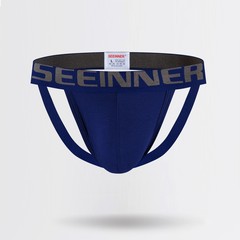 男士內褲 性感內褲 純棉棉質內褲 提臀雙丁字褲 T褲 廠家SE604SD