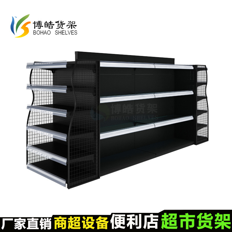 厂家直供 进口食品店货架黑色带灯箱 化妆品超市货架日式货架制定