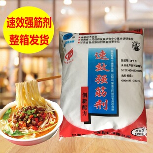 ˾�D��Ч��� ��� �׾������m����������15kg 30��