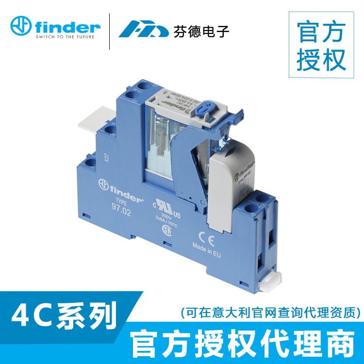 原装正品 意大利芬德FINDER介面模组继电器4C.02.9.110.0050SPA