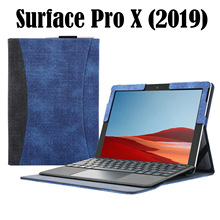 适用于微软 Pro X（2019）平板电脑保护套 高端 耐磨 方便携带