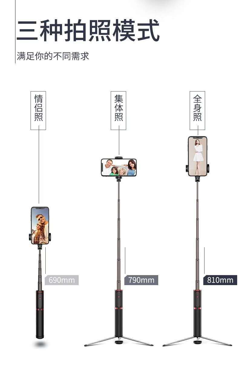 Bâton selfie en Alliage d aluminium - Ref 3386992 Image 19