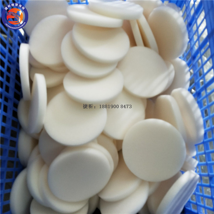 厂家批发 30mm海龟吸水吸油绵网 堆肥箱厨房除异味过滤棉