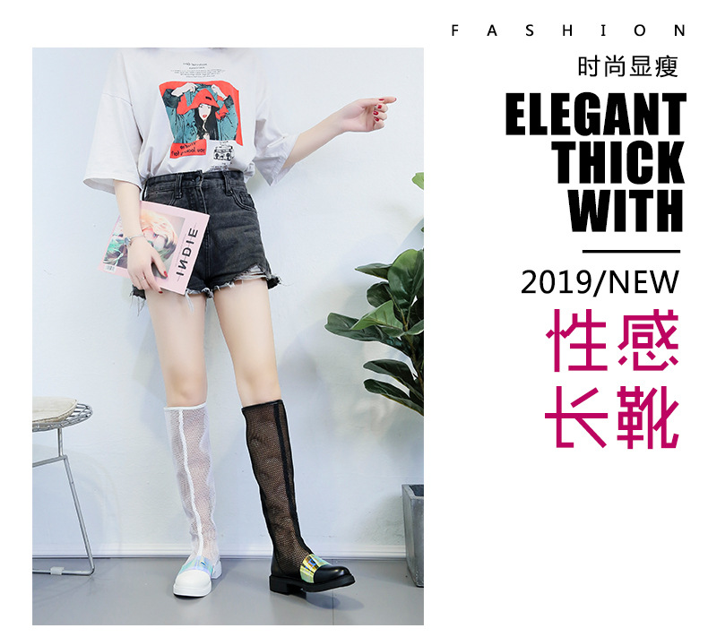 Chaussures été pour femme en Caoutchouc - Ref 3345483 Image 9