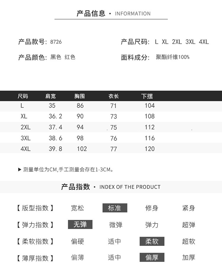 Gilet femme en Fibre de polyester - Ref 3317002 Image 14