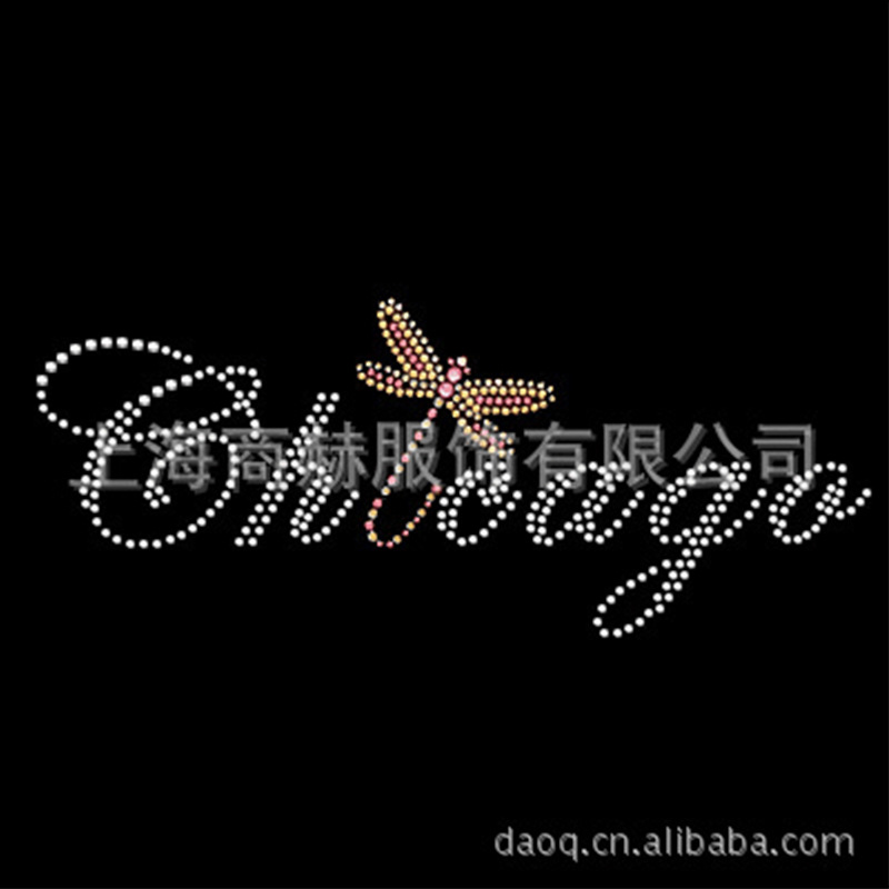 供应仿进口铝材质烫片8角16角八角片平片蒙古包铝半圆烫图DIY烫图