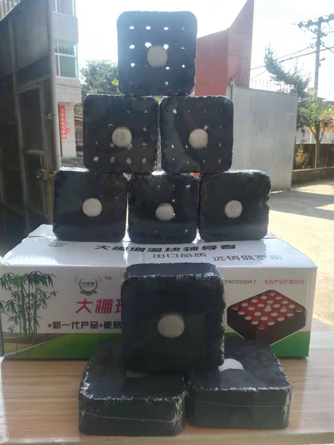 8d6efc61eb497fc7039b59eab72c0b