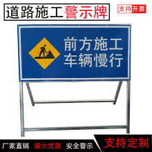 �����·ʩ����־�� �������Ҍ���ָʾ�� ��·�R·���ۯB��ʾ��