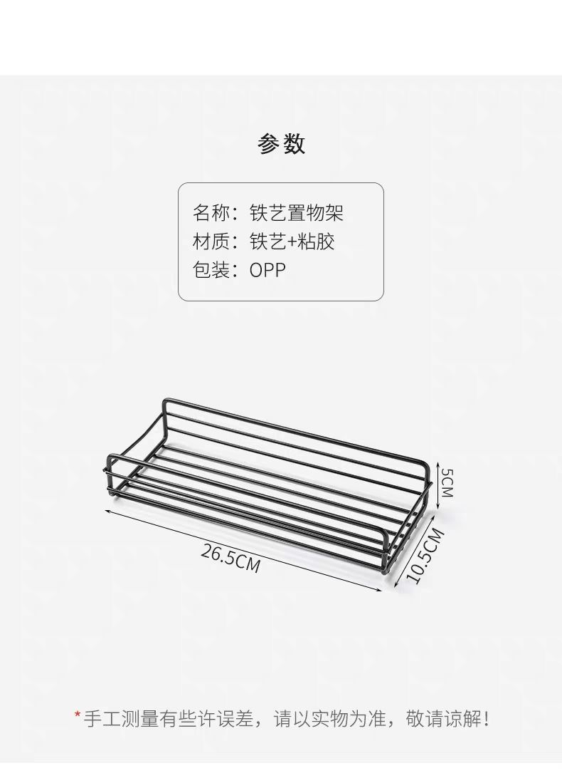 QQ图片20190816145621