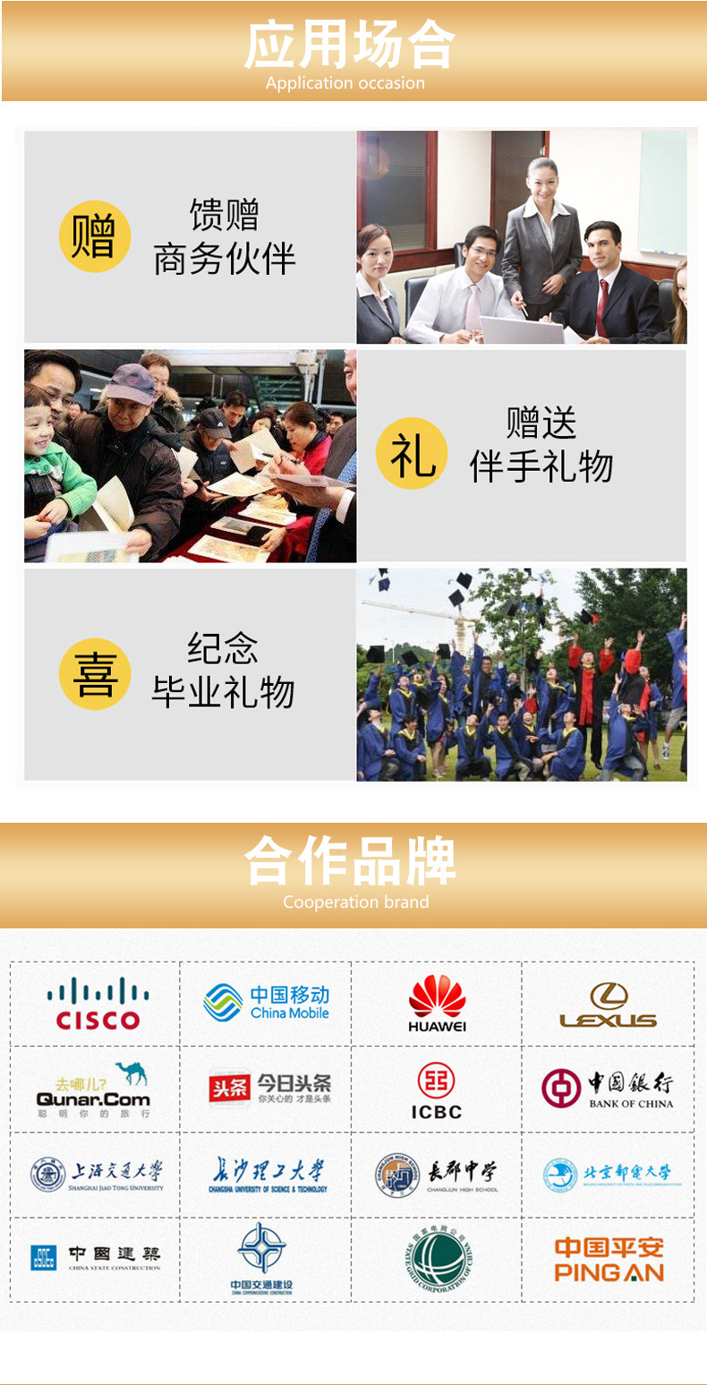 金属钥匙扣01_07