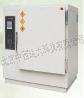 防爆干燥箱/电热鼓风干燥箱 型号:HY64-DGT3006A 库号：M407305