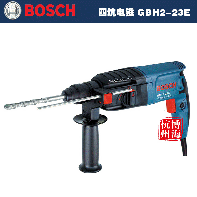 原装 博世BOSCH电动工具2公斤四坑电锤\锤钻GBH 2-23 REA