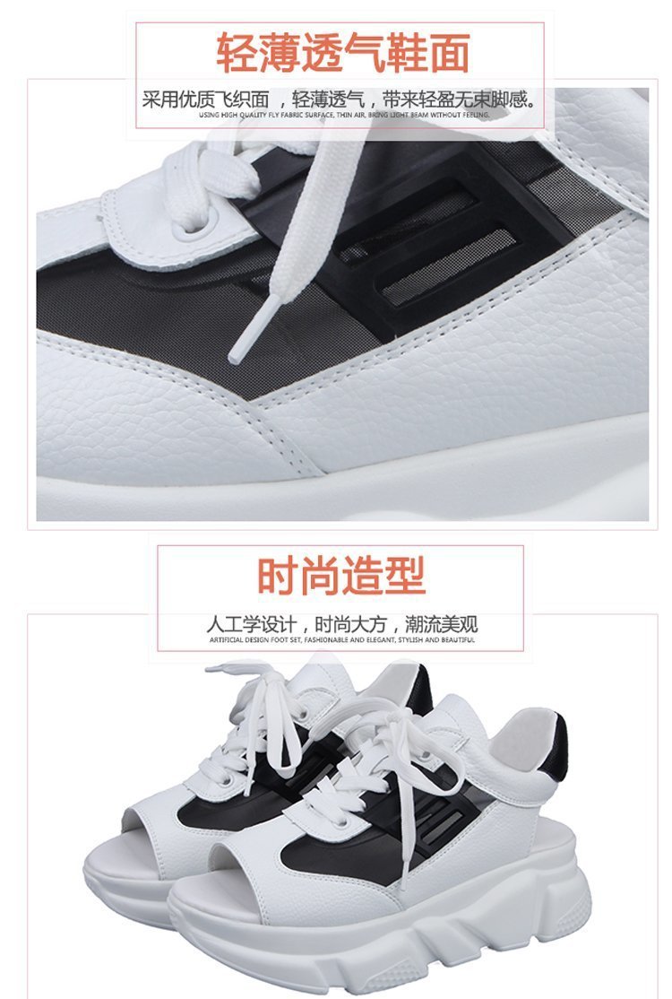 Chaussures été pour femme en Caoutchouc - Ref 3345266 Image 10