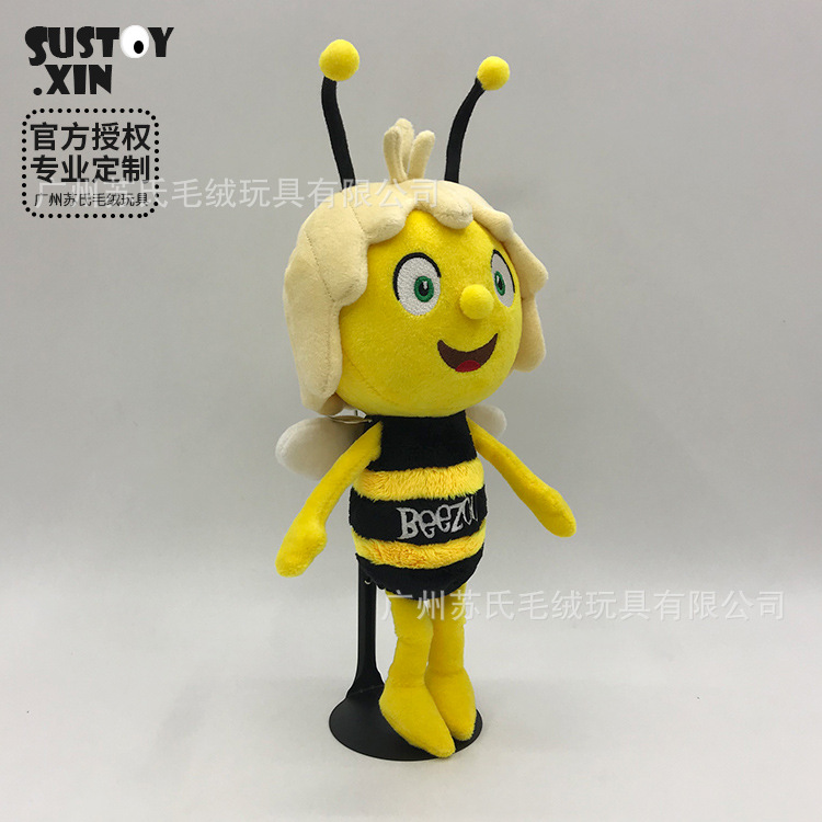 Основное изображение-Bee 2.jpg