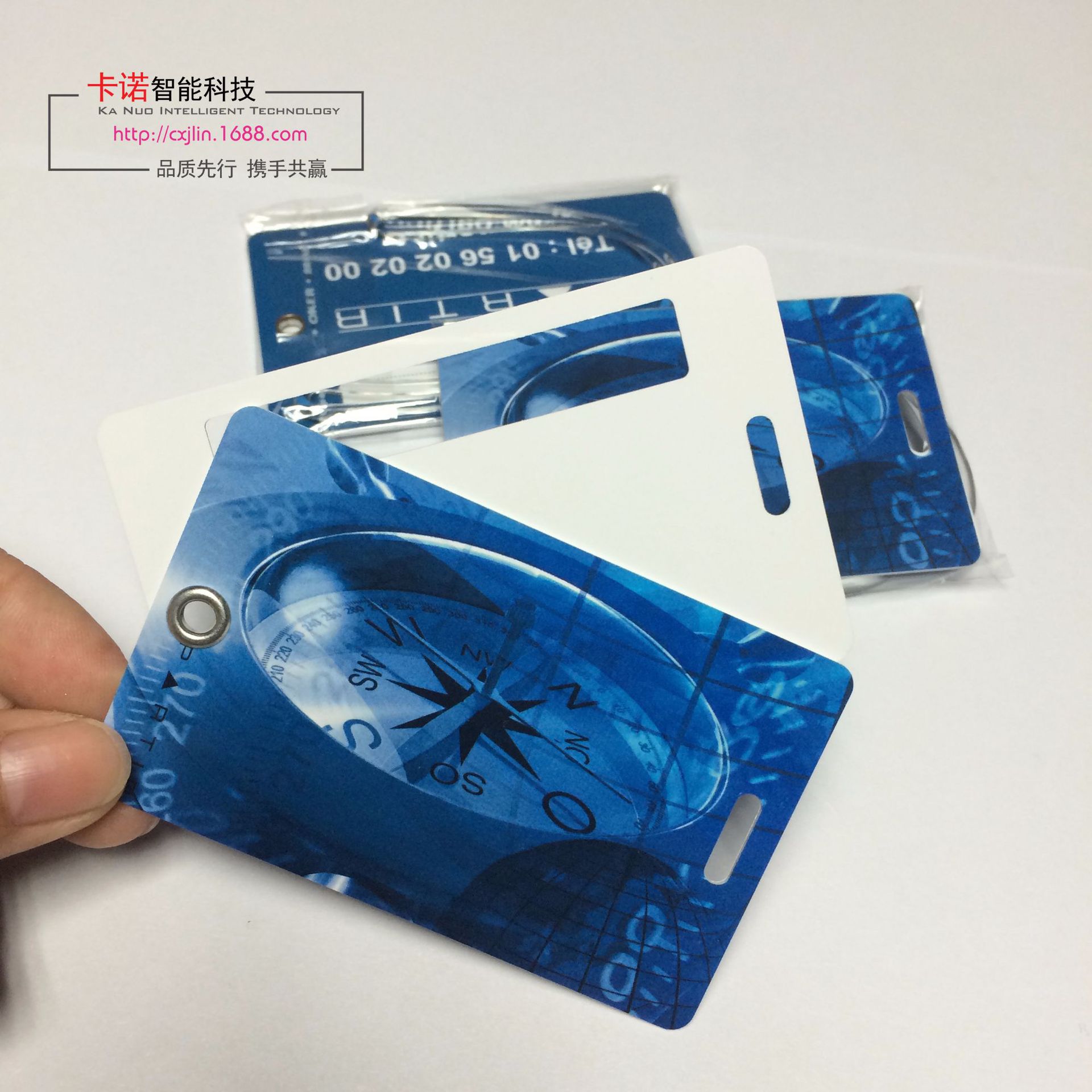 批发定制供应硬PVC行李牌行李挂牌硬塑胶行李牌打鸡眼背面签名条