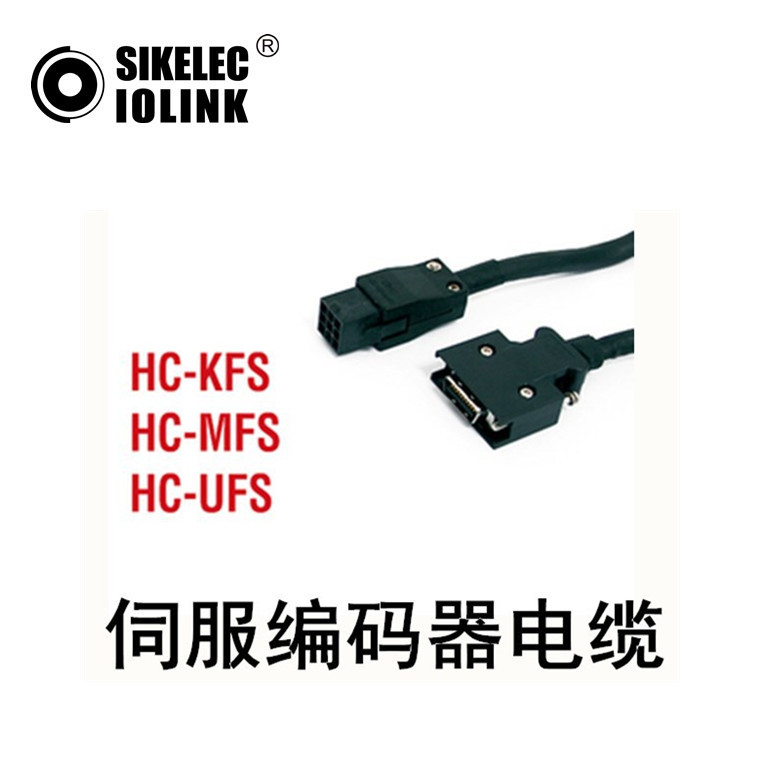 三,菱伺服编码器电缆MR-JCCBLxM-L