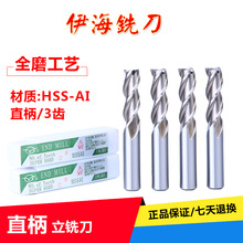 ����ֱ����Ӳ�����㊵� 5 6 8 9 10 12 13 14 16 2025mm�����