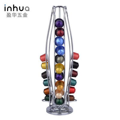 厂家供应江门可旋转咖啡胶囊架立式旋转咖啡架厨房收纳置物架|ru