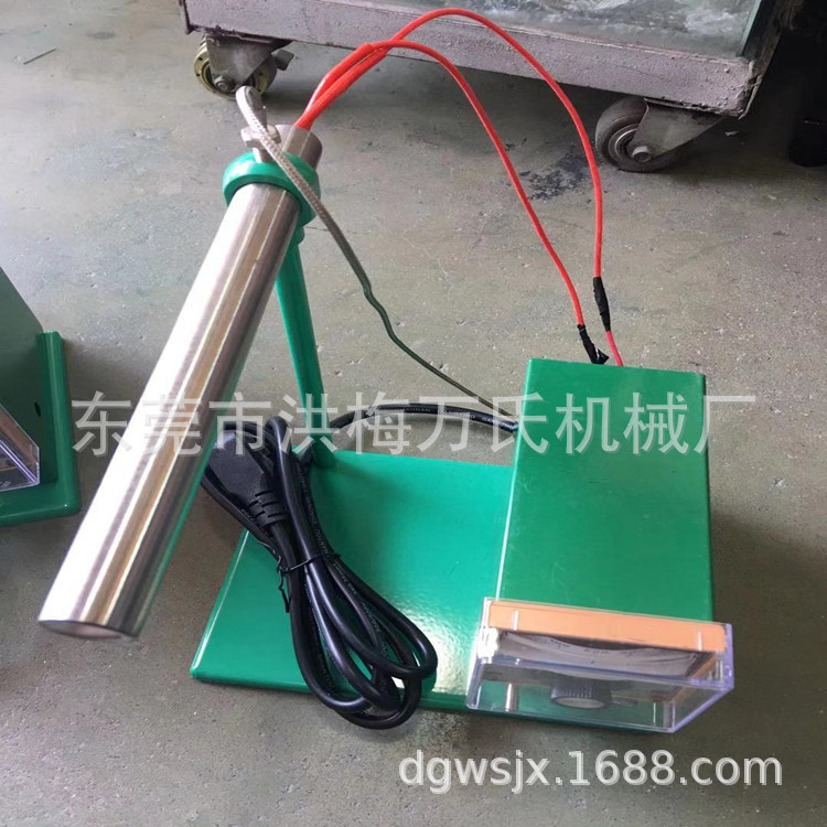 皮革烫边机烧边机单边油边机涂边机不规则形状边油机皮件上色上油