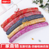 wholesale sponge coat hanger Fabric art coat hanger solid wood Non-slip clothes Clothes rack Chinese style Bow section