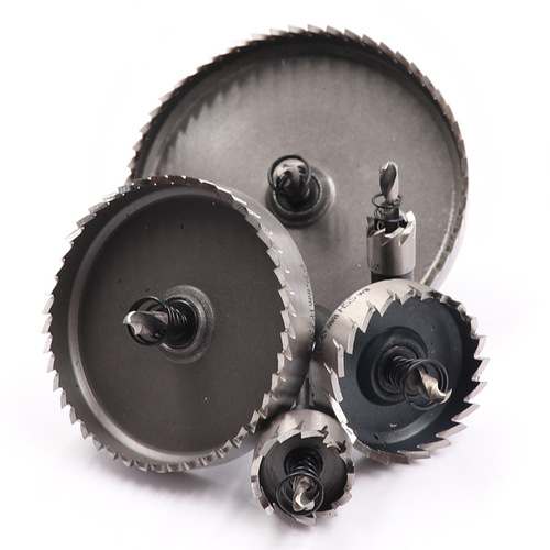 High-speed steel hole opener metal stainless steel hole opener steel plate hole expansion drill machine tool 12-100MM drill bit