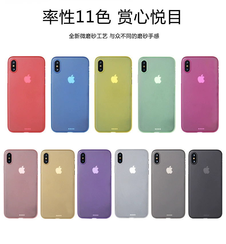 Apple, совместимый ультра-тонкий матовый чехол для телефона, лента XS Max, защита осенью