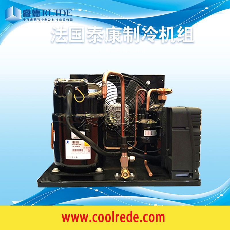 厂家直供TECUMSEH中高温法国泰康制冷机组CAJ4511YHR制冷设备