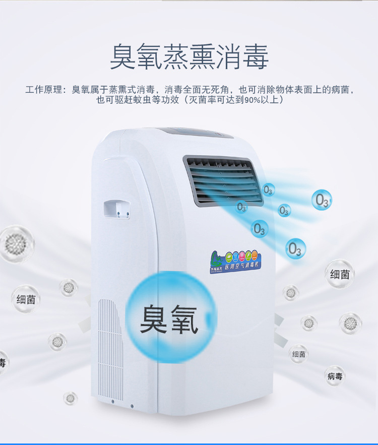 详情-恢复的_05