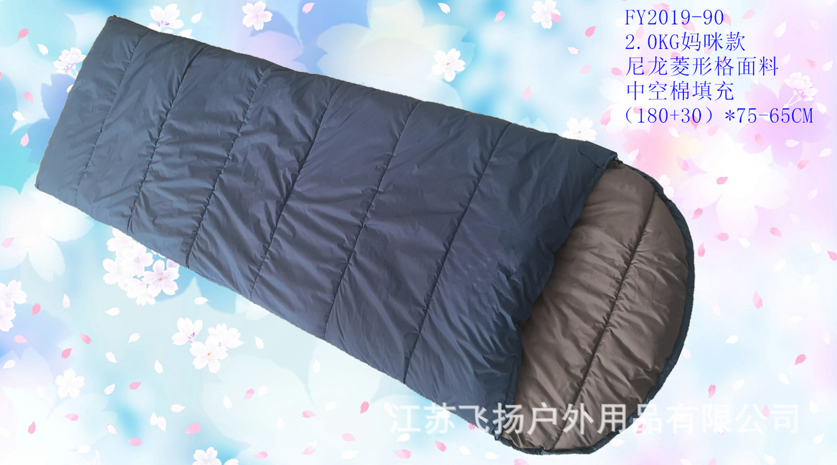 整体外观三.jpg
