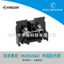 KASUGAձTX10 Ӿ ̨ Ӿ Ӿ^